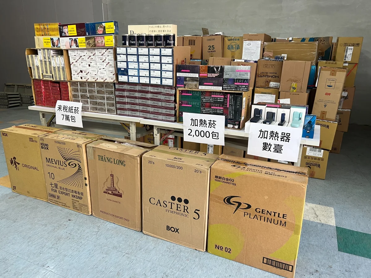 台南祭重罰!查獲7萬包私劣菸重罰600萬 財稅局查緝獲全國第2名