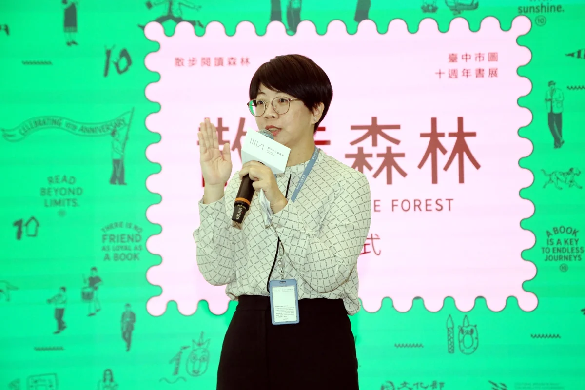 圖片來源:臺中市政府