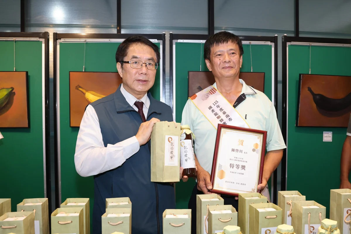 圖片來源:臺南市政府