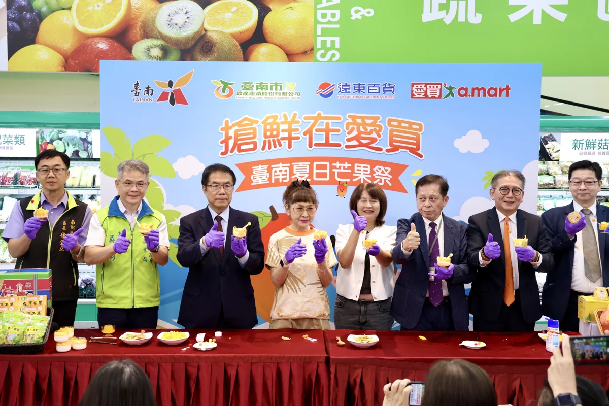 圖片來源:臺南市政府