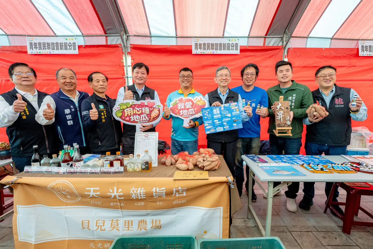 圖片來源:新聞處