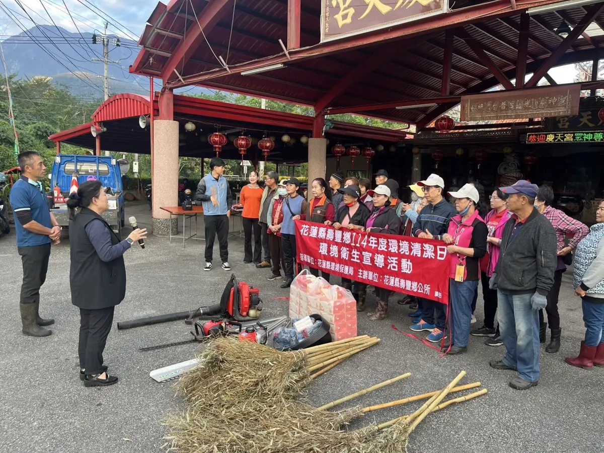 花蓮鄉村化身韌性村里迎戰氣候變遷