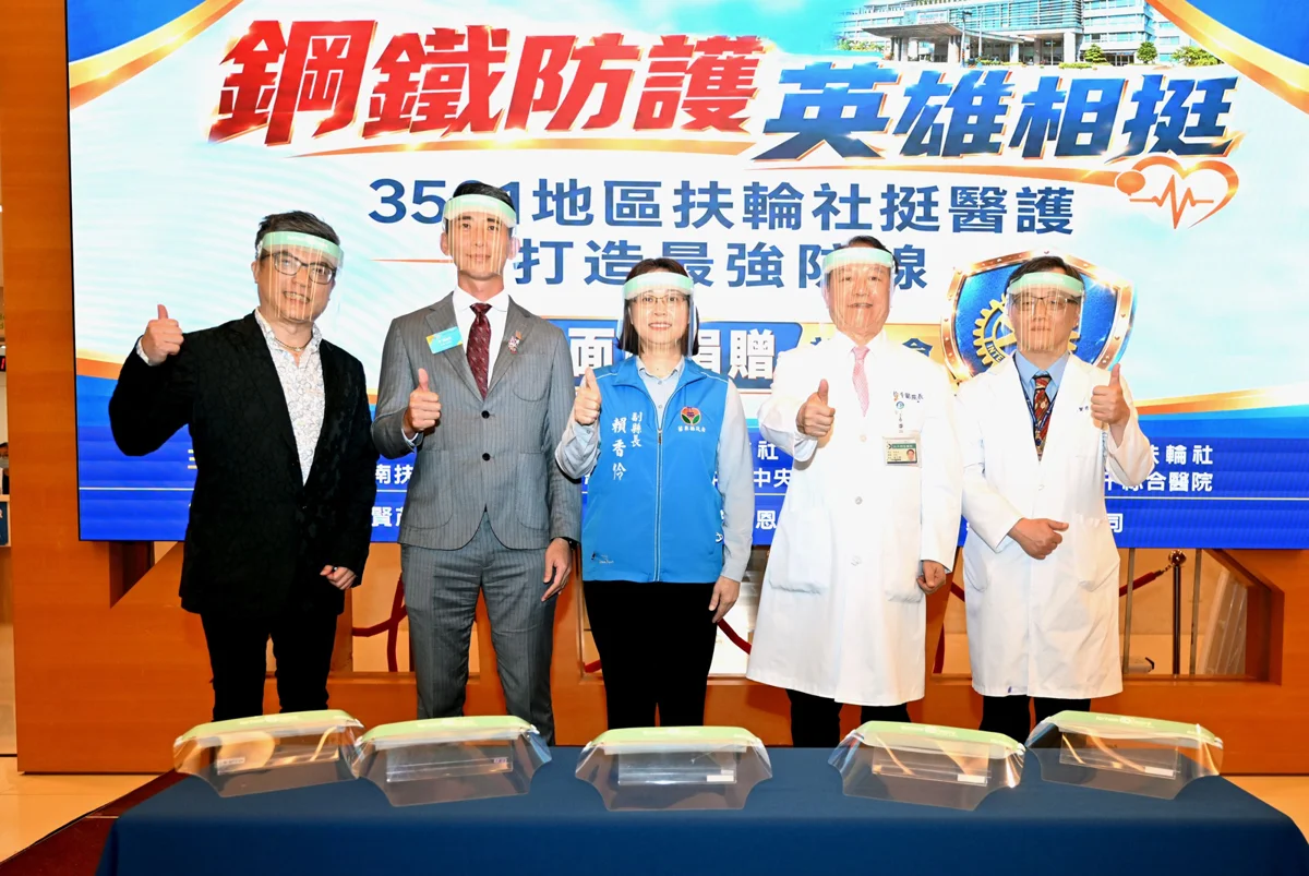 圖片來源:苗栗縣政府