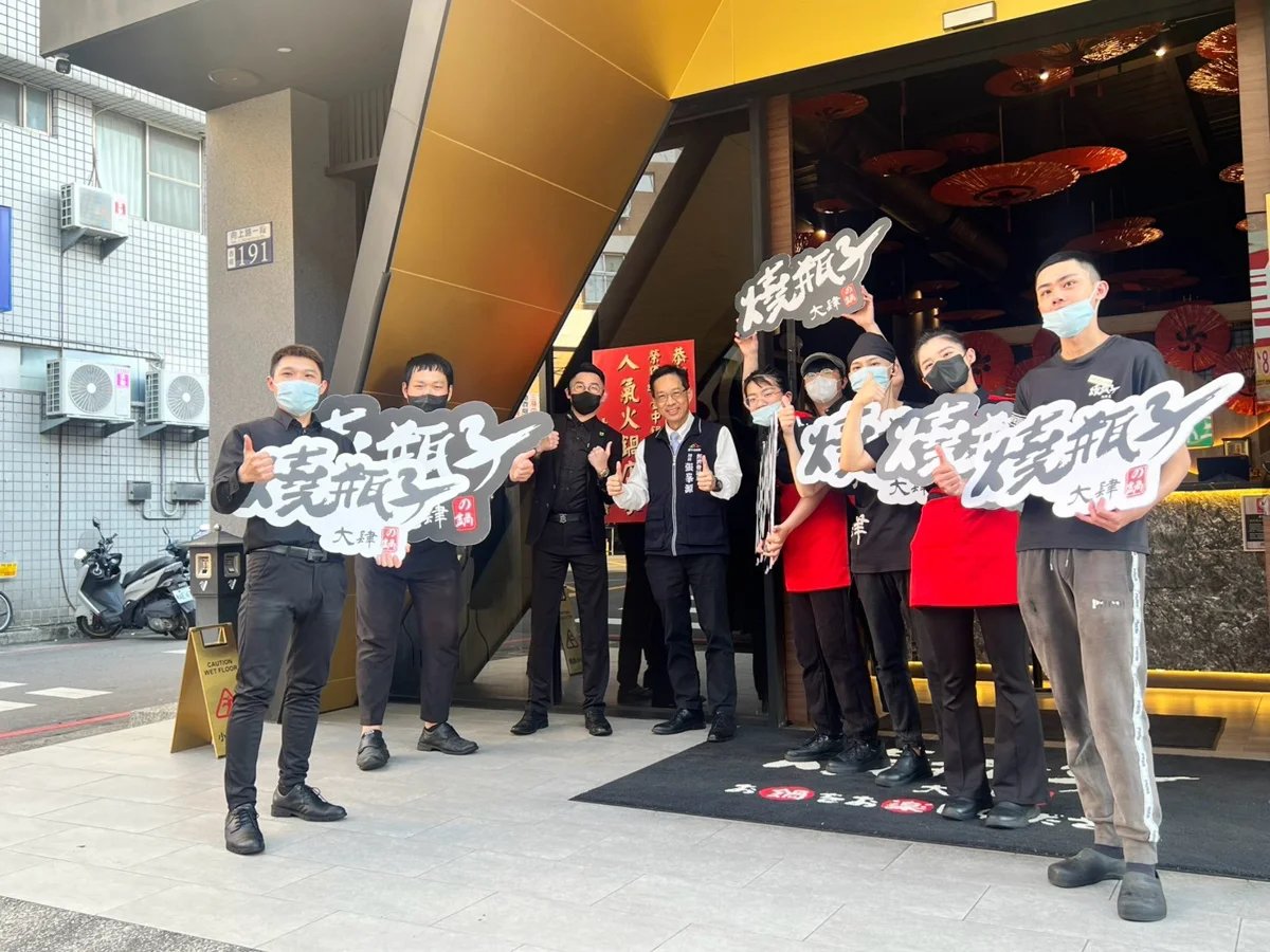 圖片來源：臺中市政府