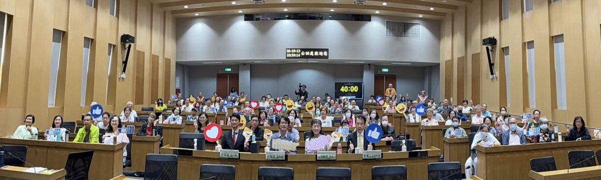 圖片來源:臺北市政府