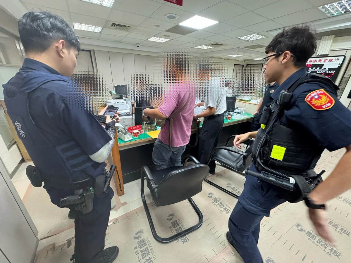 假教授推薦投資牛樟芝!溪湖警銀聯手阻詐保住民眾美金