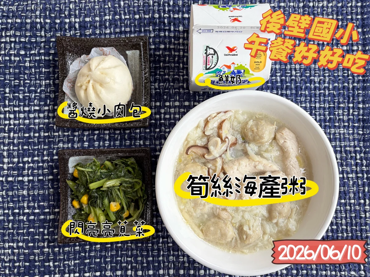 圖片來源：臺南市政府