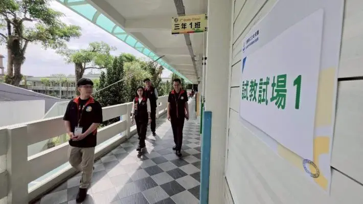 錄取率近18%！花蓮縣115學年度公幼教保員甄選名單出爐，6/30吉安國小分發