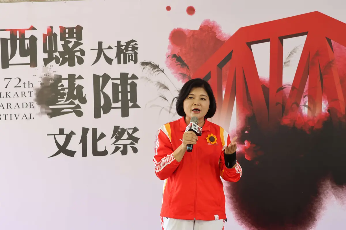 圖片來源:雲林縣政府