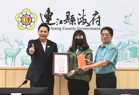 圖片來源:連江縣警察局-最新消息