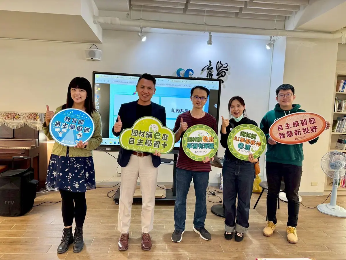 圖片來源:新竹市政府