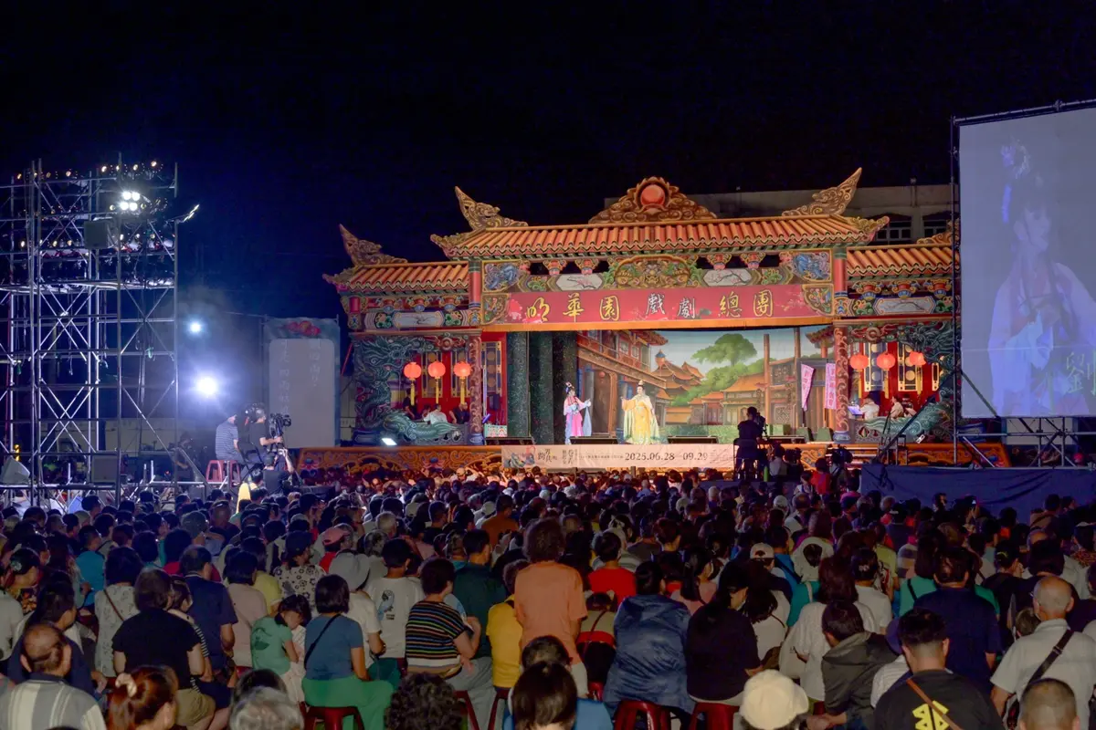 圖片來源:新北市政府