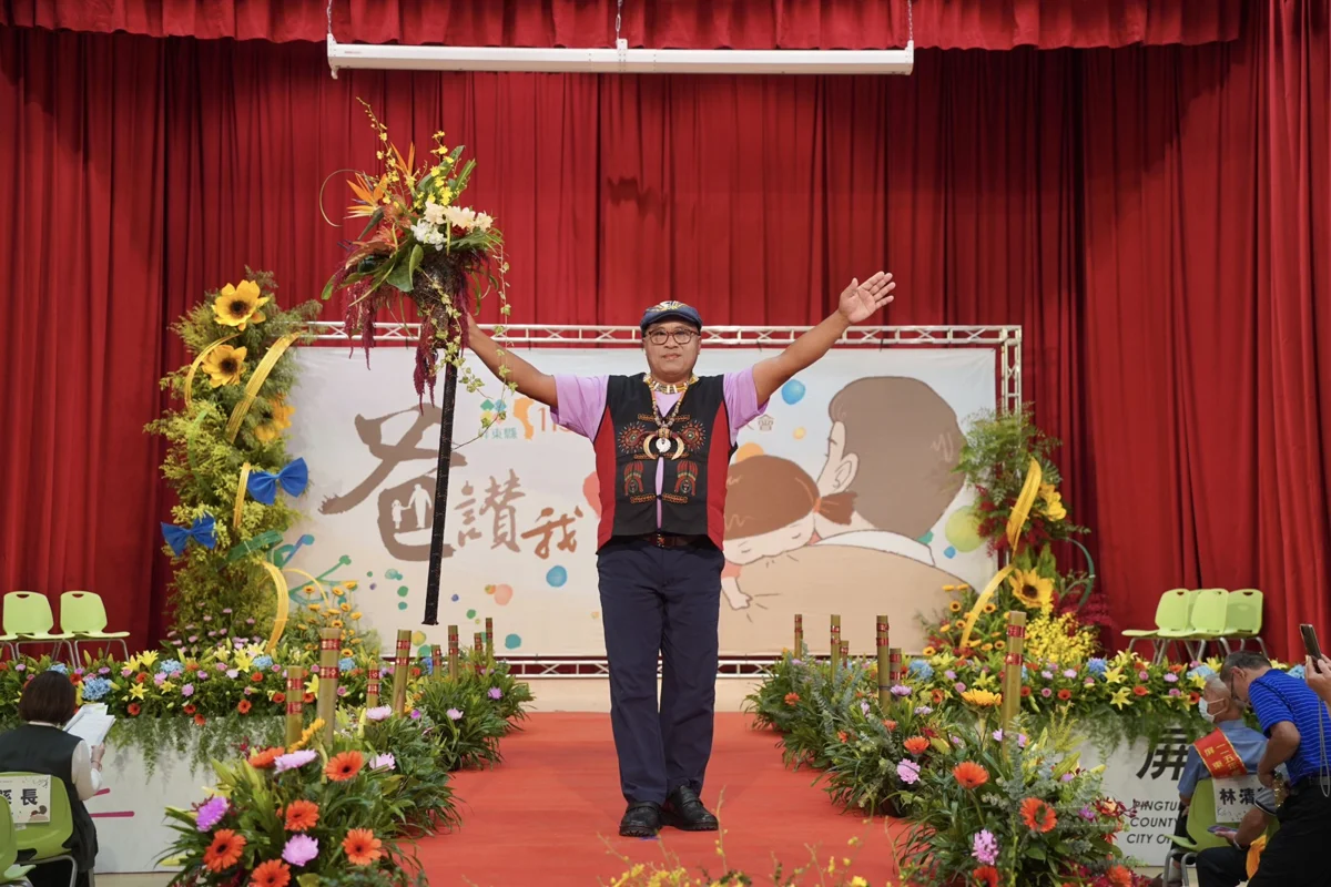圖片來源：屏東縣政府