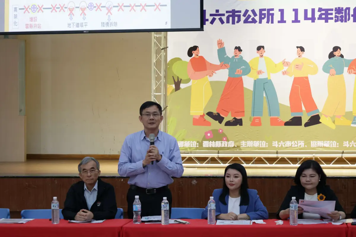 圖片來源：雲林縣政府