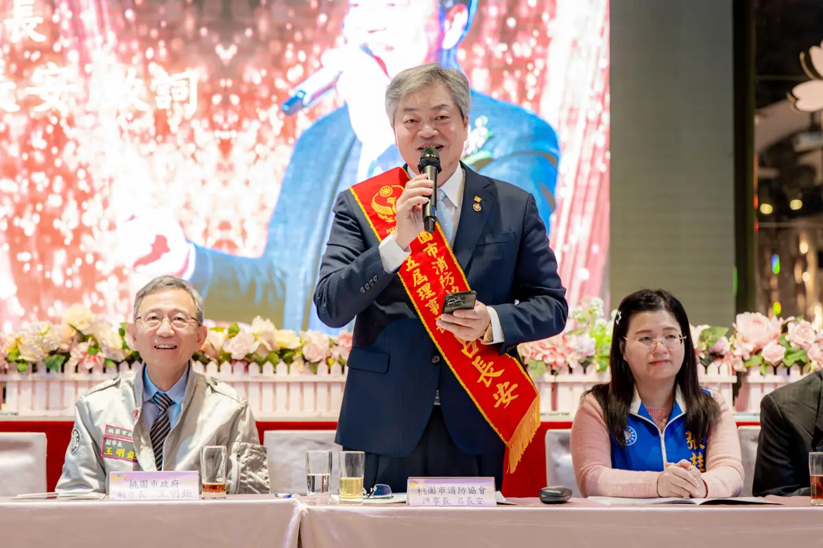圖片來源:新聞處