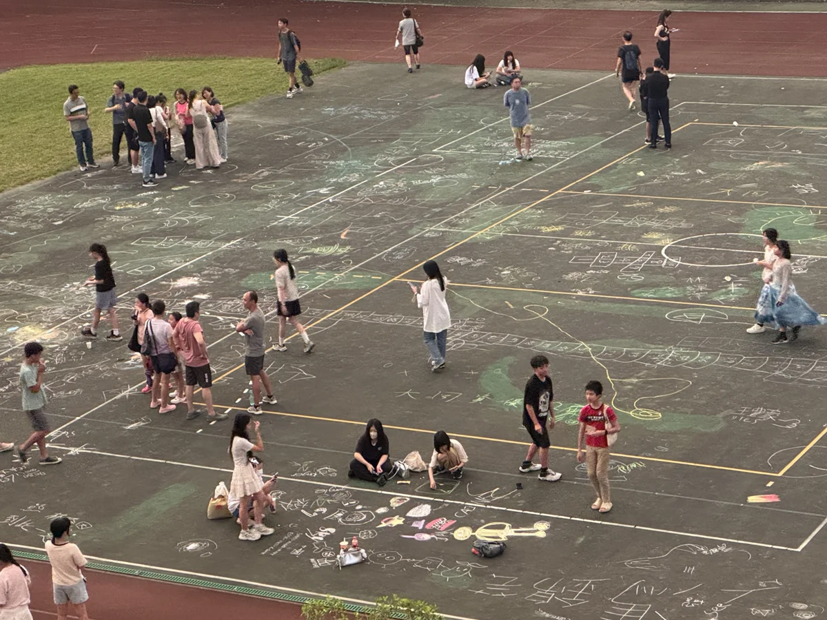 圖片來源:臺北市政府