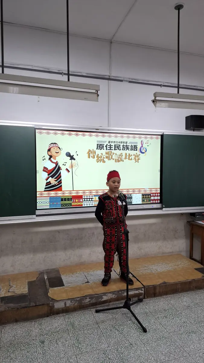 圖片來源：臺中市政府