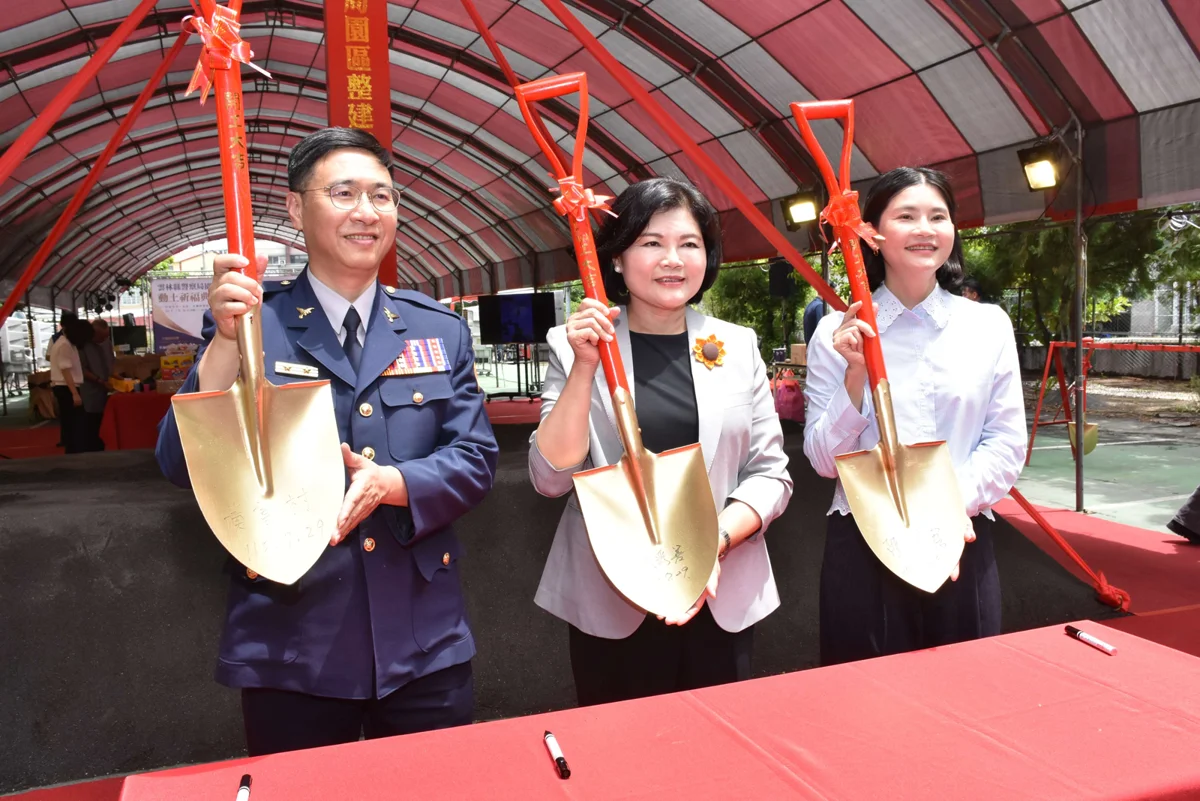 圖片來源：雲林縣警察局-警政消息