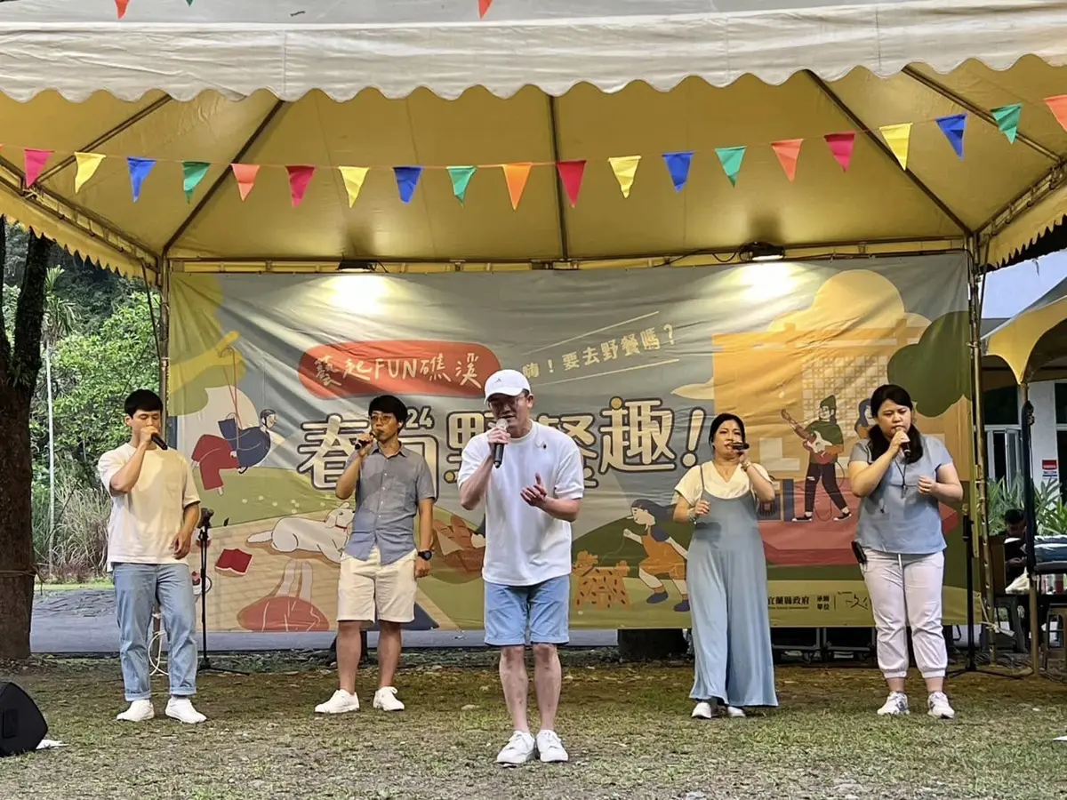 圖片來源:宜蘭縣政府