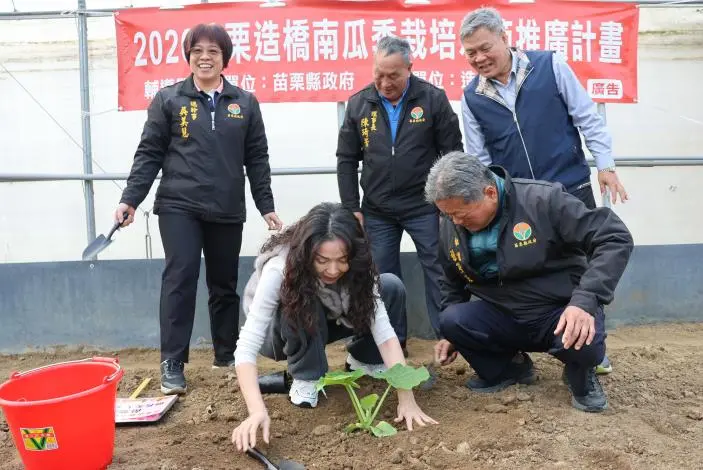 圖片來源:苗栗縣政府