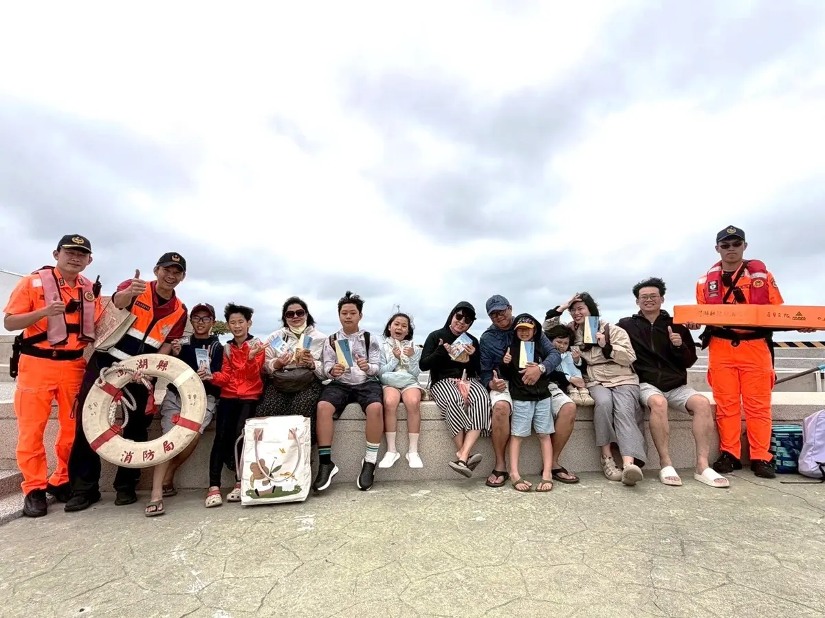 圖片來源:澎湖縣政府消防局-消防新聞