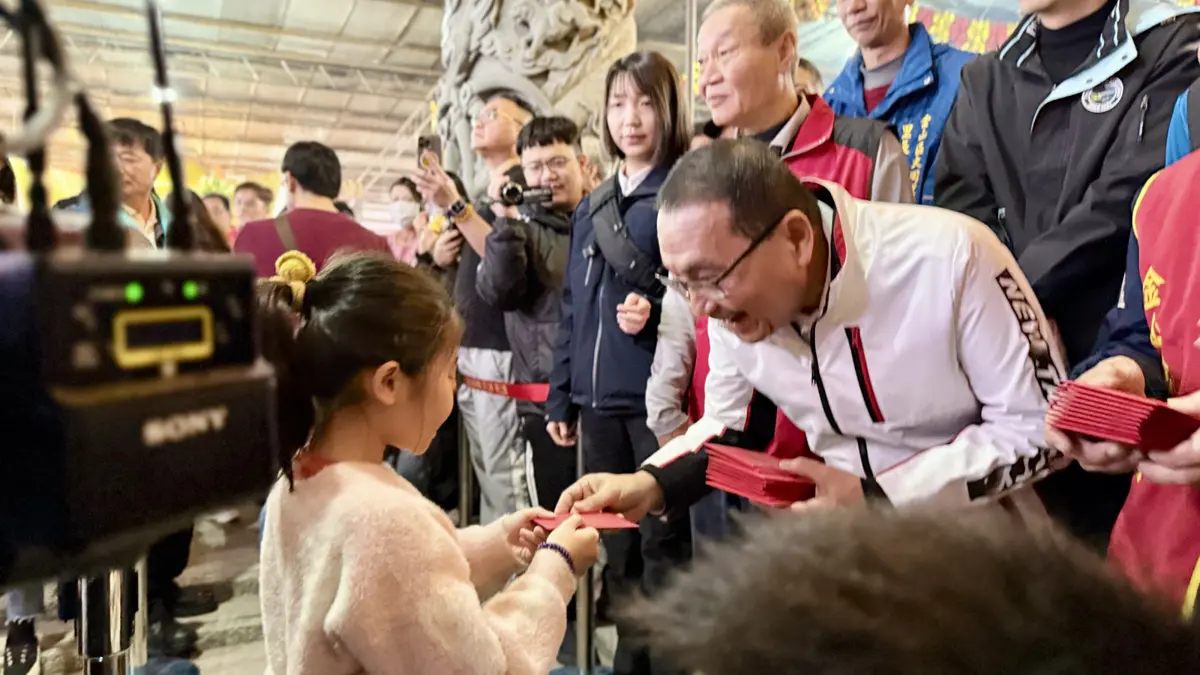 圖片來源:新北市政府