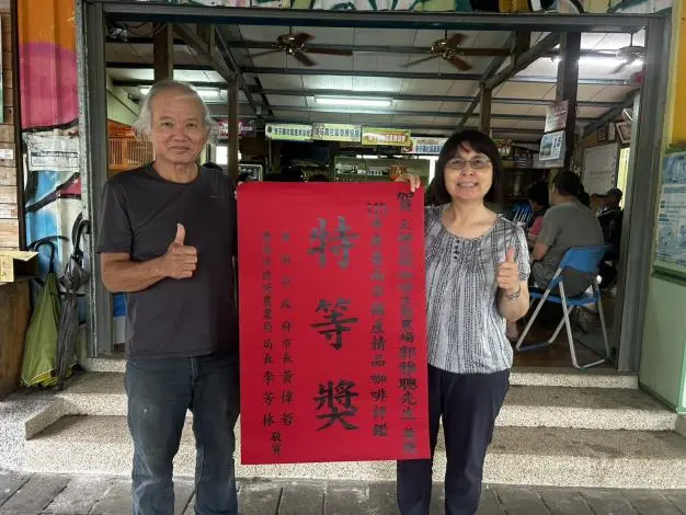 圖片來源：臺南市政府