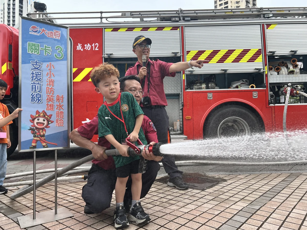 圖片來源:高雄市政府消防局-新聞稿