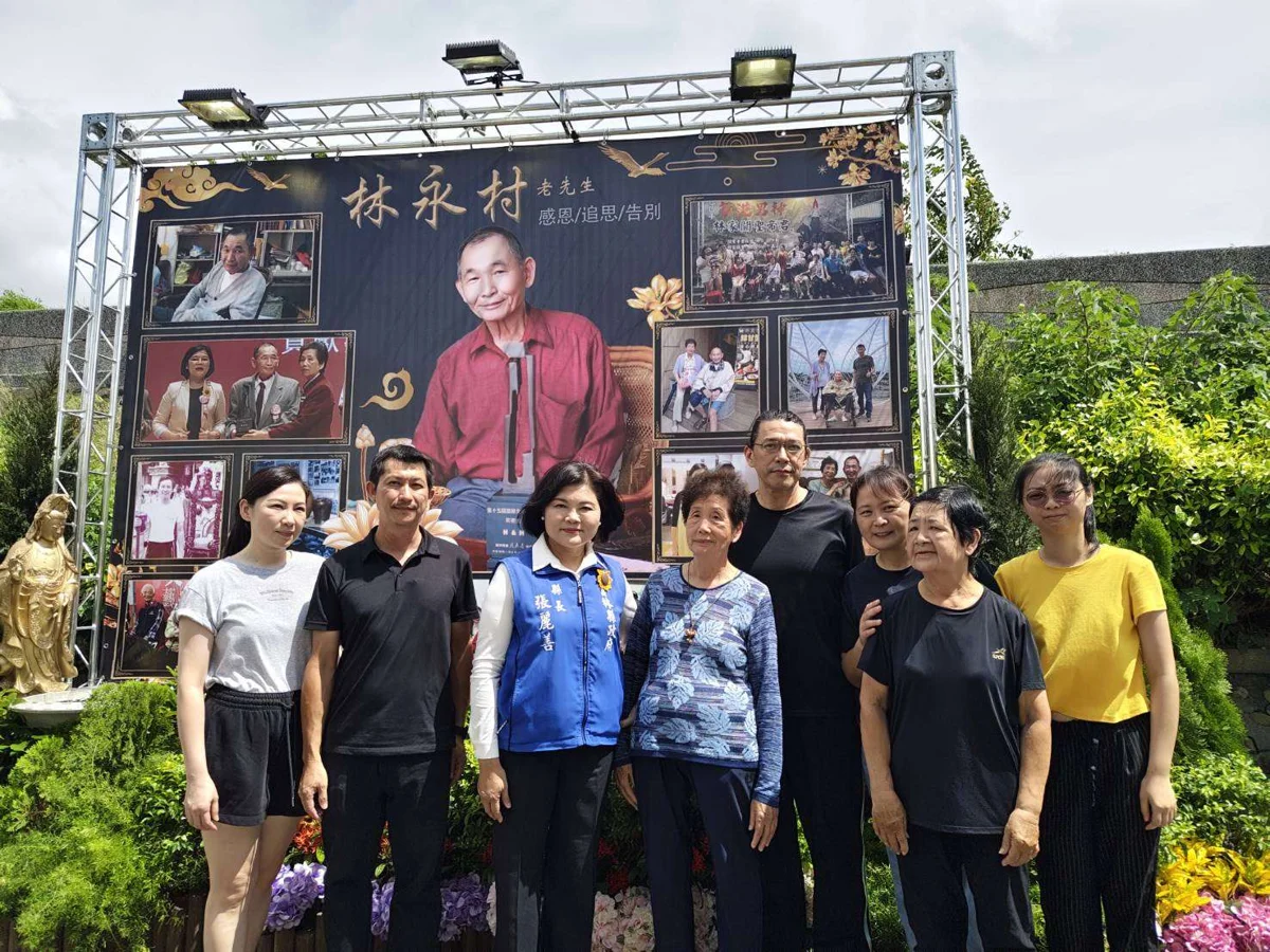 圖片來源：雲林縣政府
