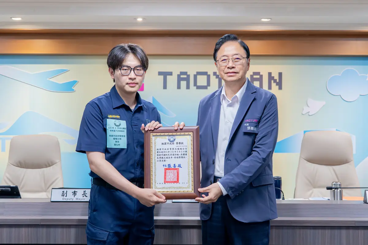 圖片來源:新聞處