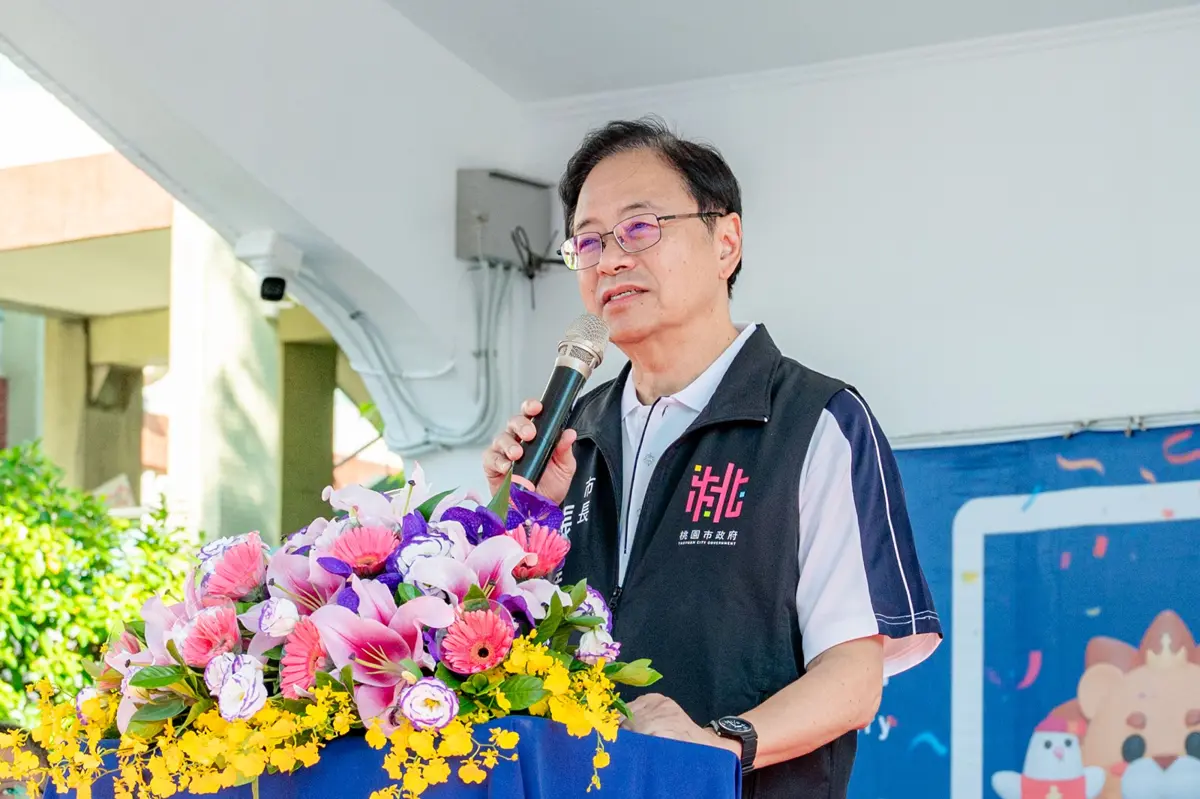 圖片來源：新聞處
