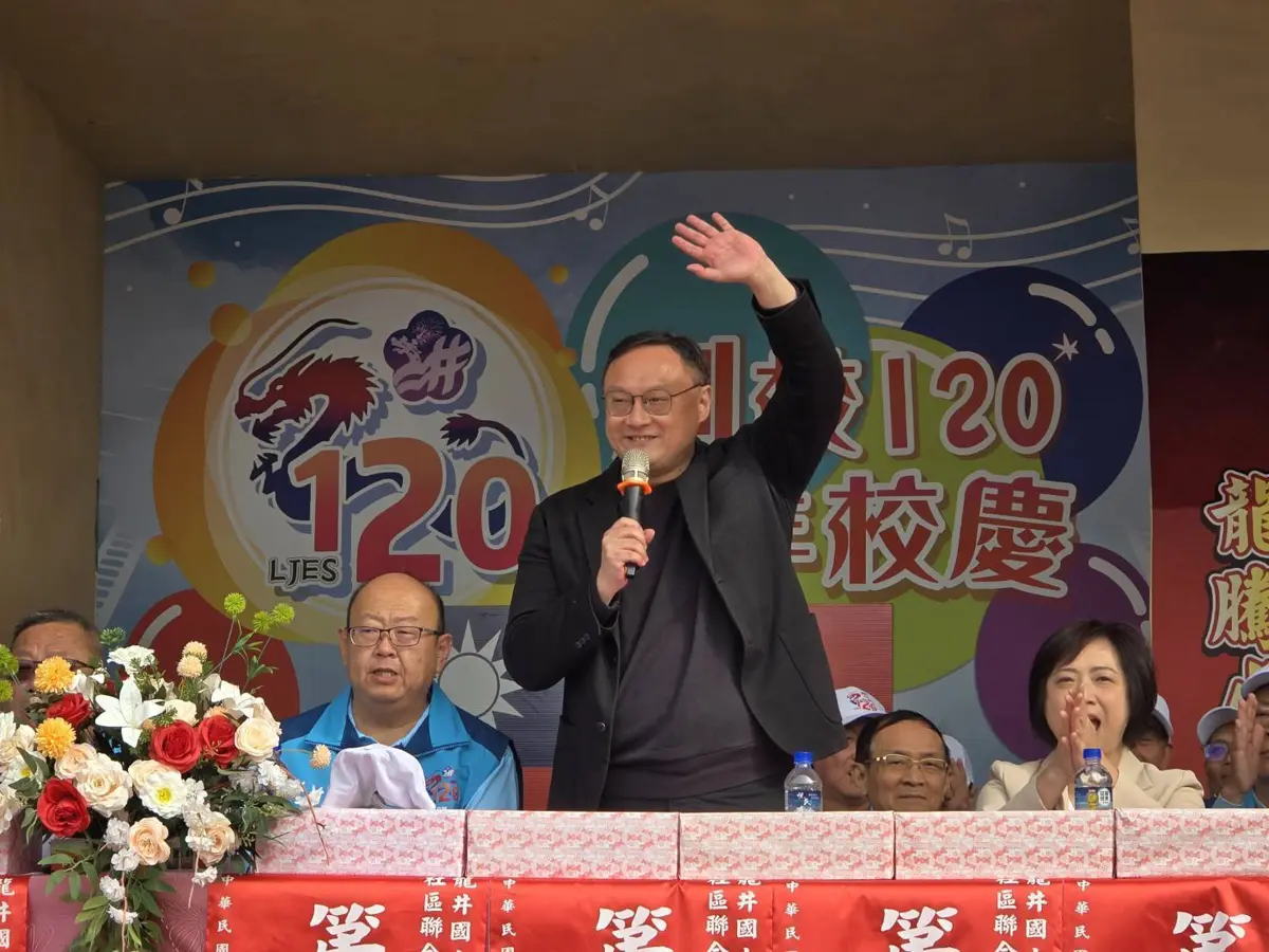 龍井國小120歲了！副市長鄭照新親賀 揭市府逾800萬投資打造優質校園
