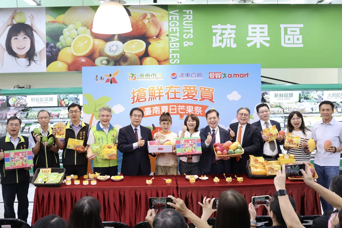 圖片來源:臺南市政府