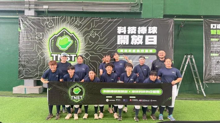 圖片來源：臺南市政府
