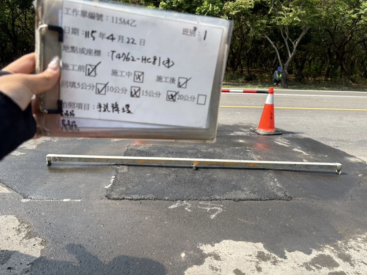 圖片來源:屏東縣政府