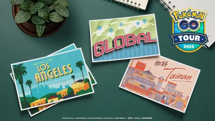 寶可夢大師集合!Pokémon GO Tour 2026確定降臨台南,時間就在農曆春節!