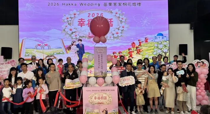 苗栗桐花婚禮3/2開搶!36對新人限定 價值2.4萬「幸福六禮」大公開