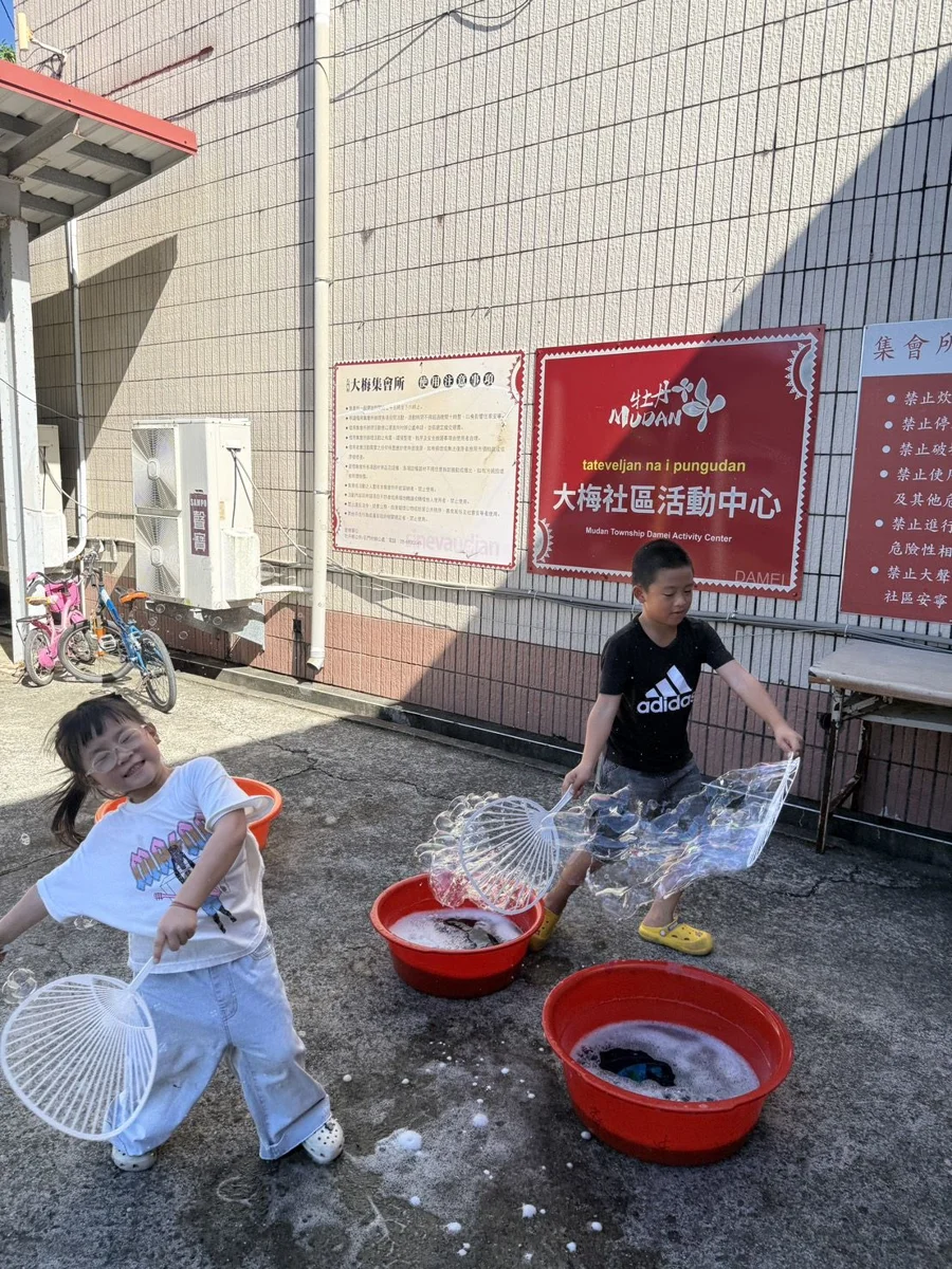 遠離3C!屏東「移動遊樂園」前進大梅部落 親子同樂找回純粹笑容