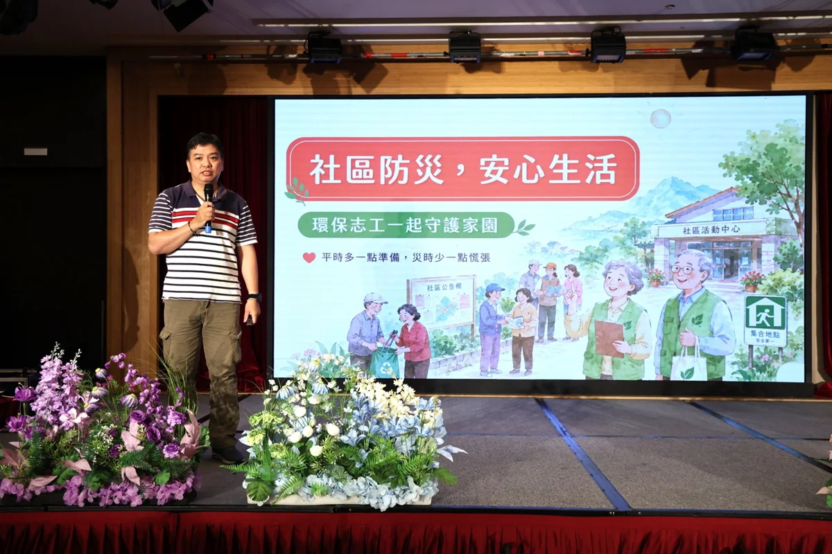 圖片來源：花蓮縣政府