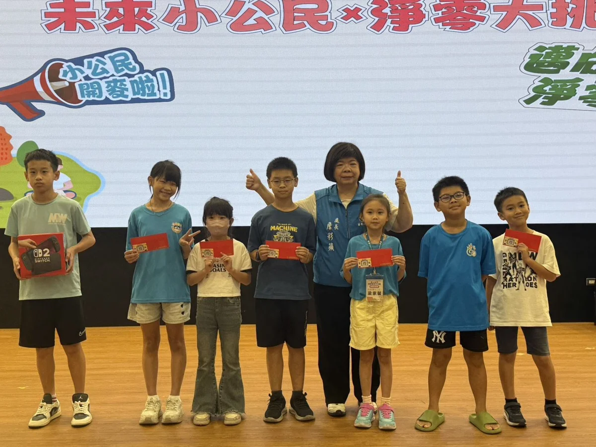 圖片來源:苗栗縣政府