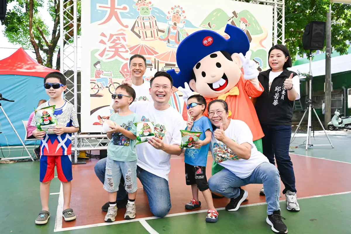 圖片來源:新聞處