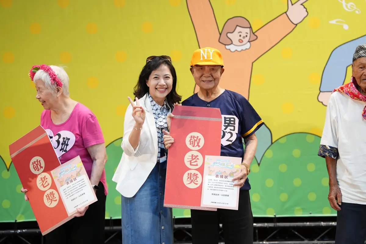 圖片來源：臺北市政府