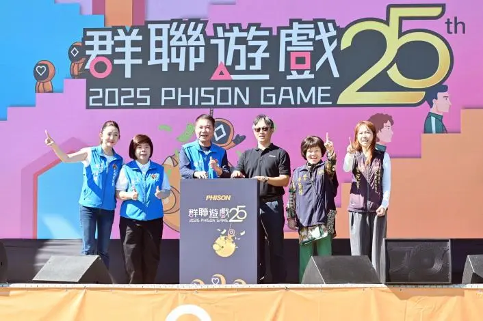 群聯25週年家庭日!縣長鍾東錦送大禮:承諾爭取科學實驗中學落腳苗栗