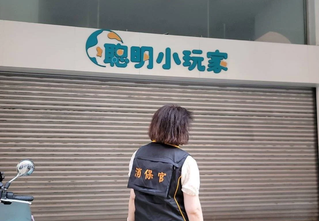 圖片來源:新竹縣政府