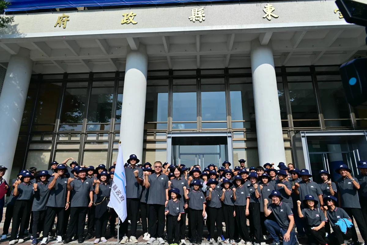 圖片來源:臺東縣政府
