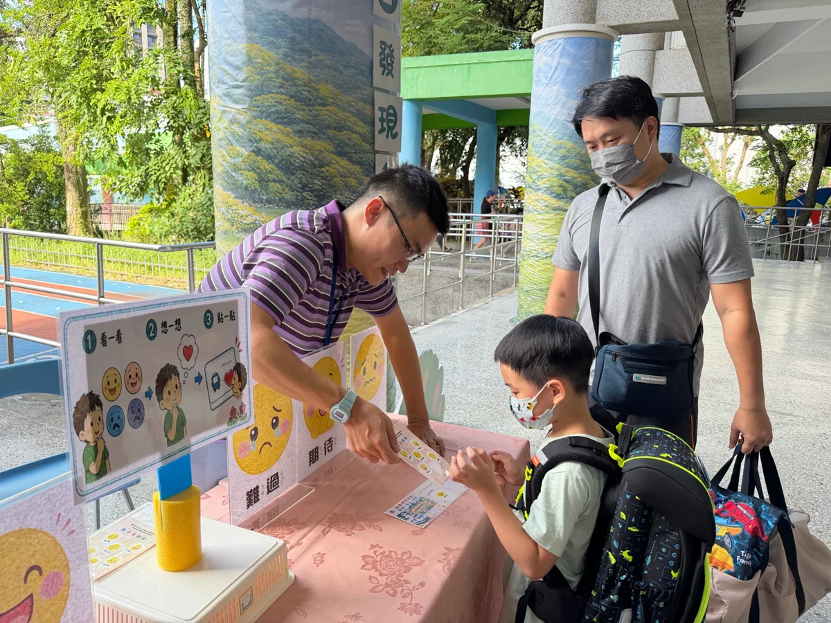 圖片來源：臺北市政府