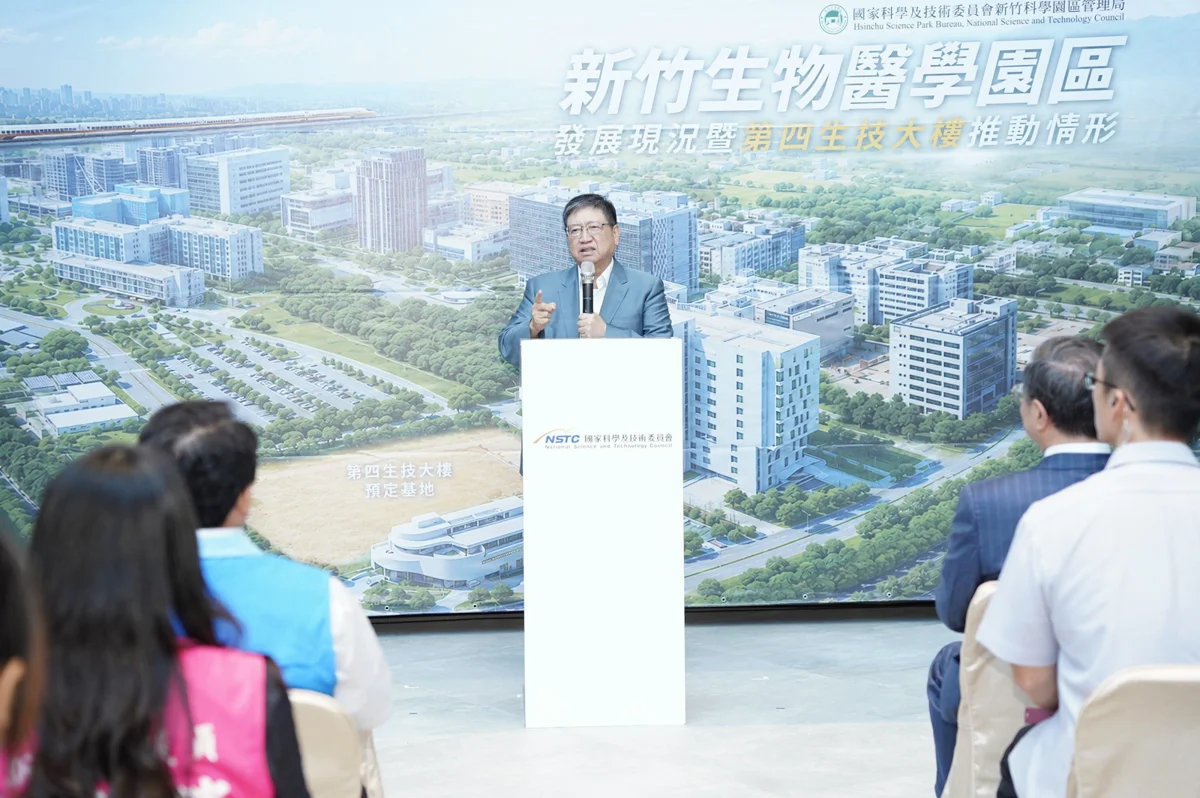 圖片來源:新竹縣政府