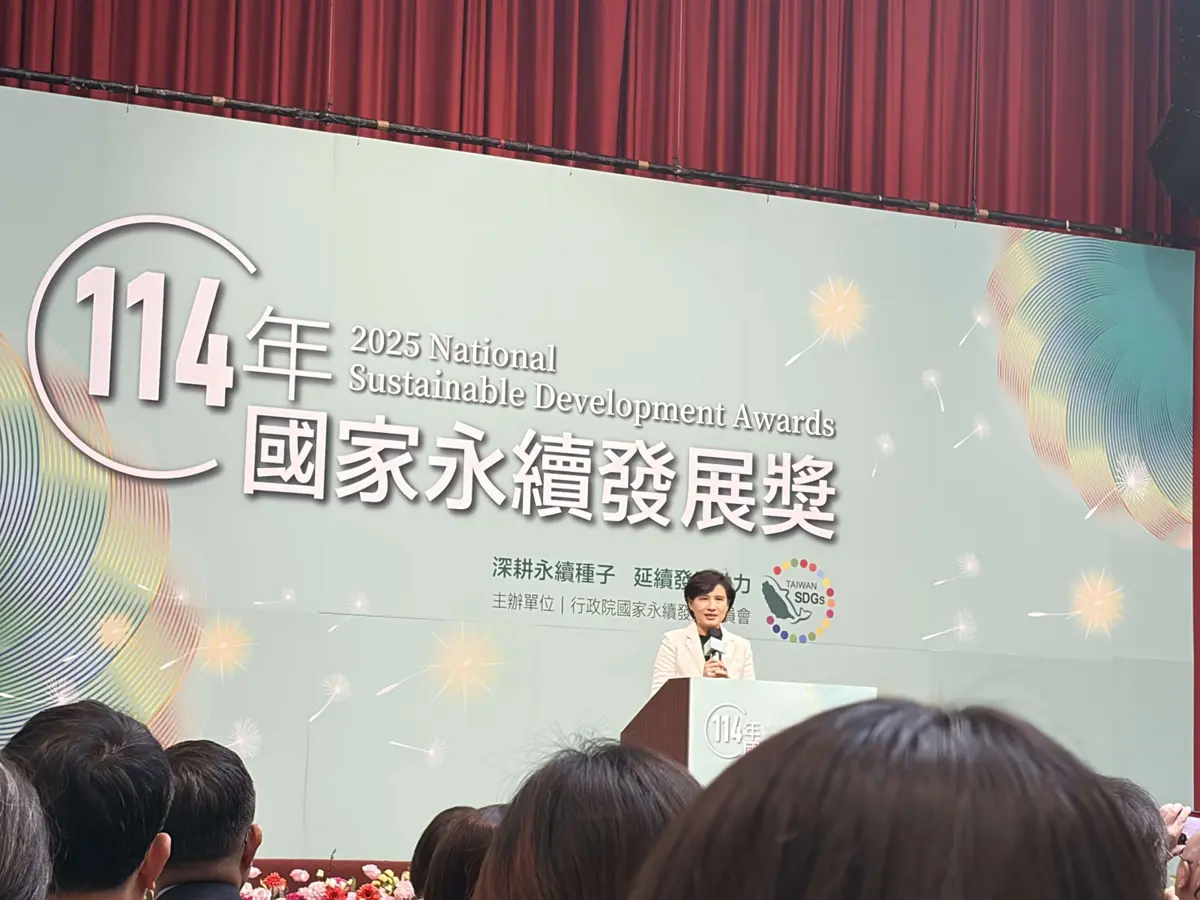 圖片來源:雲林縣政府