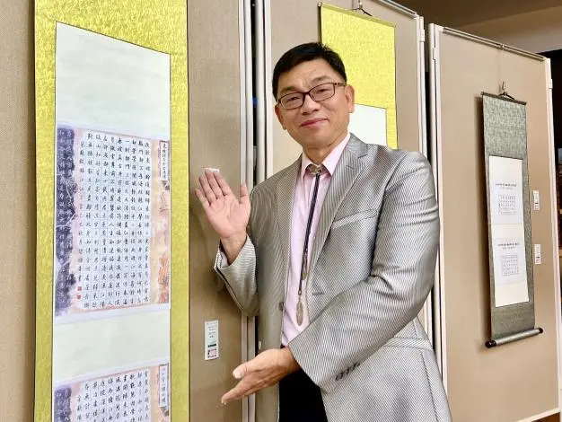 圖片來源:臺南市政府