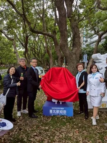 圖片來源:臺北市政府